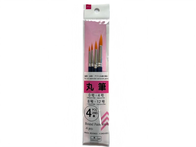 Daiso Round Paintbrush -4 pcs- FrontPackage