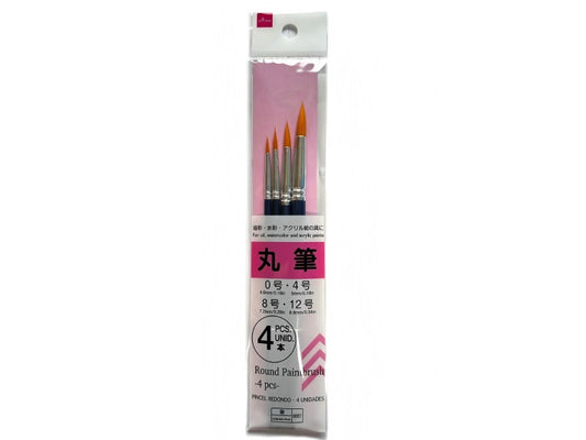 Daiso Round Paintbrush -4 pcs- FrontPackage