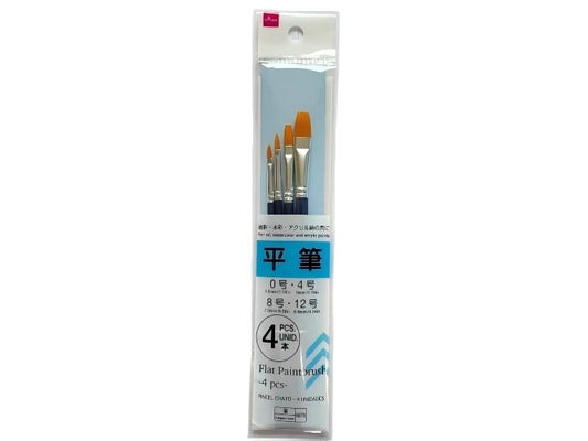 Daiso Flat Paintbrush -4 pcs- FrontPackage