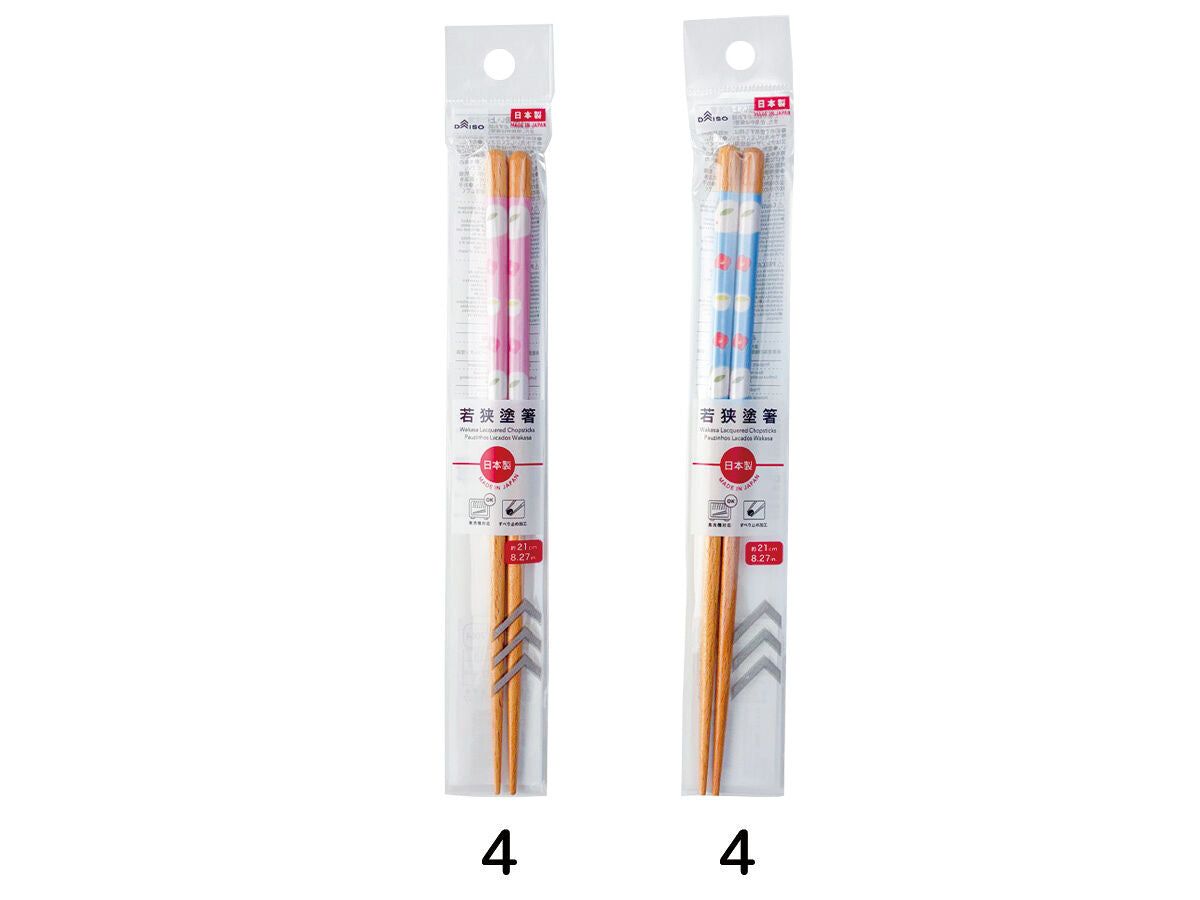 Daiso Wakasa Lacquered Chopsticks -Dishwasher Safe - Yukimi Rabbit- FrontPackage
