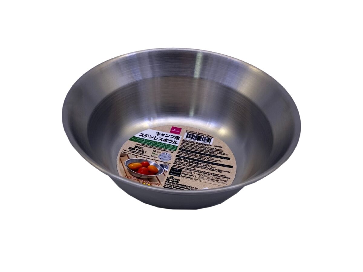 Daiso Stainless Steel Bowl for Camp FrontPackage
