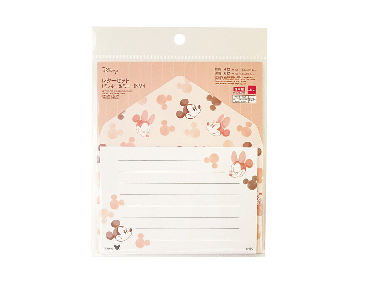 Daiso LETTER PAD AND ENVELOPE SET - MICKEY AND MINNIE - NM4 FrontPackage