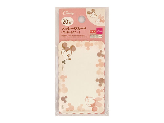 Daiso MESSAGE CARD - MICKEY AND MINNIE - FrontPackage