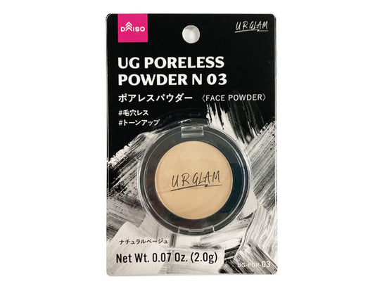 Daiso UG PORELESS POWDER N 03 FrontPackage