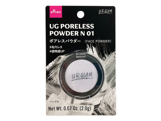Daiso UG PORELESS POWDER N 01 FrontPackage