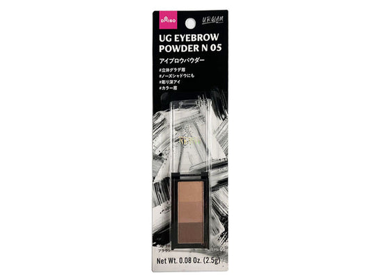 Daiso UG EYEBROW POWDER N 05 FrontPackage
