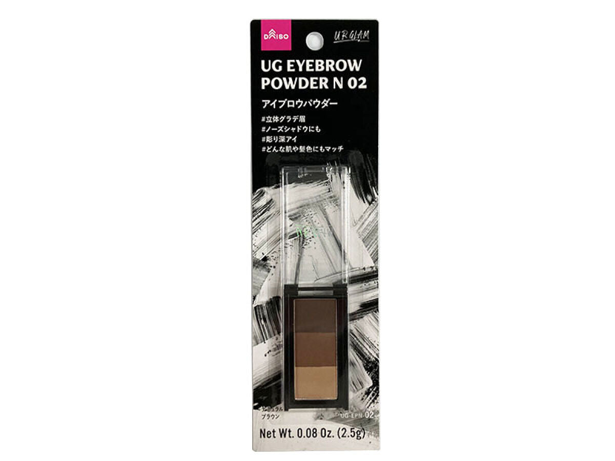 Daiso UG EYEBROW POWDER N 02 FrontPackage