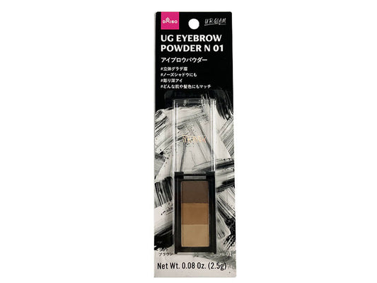 Daiso UG EYEBROW POWDER N 01 FrontPackage