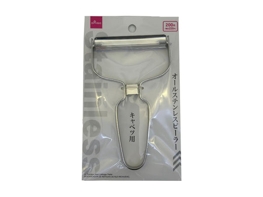 Daiso All Stainless Steel Cabbage Peeler FrontPackage
