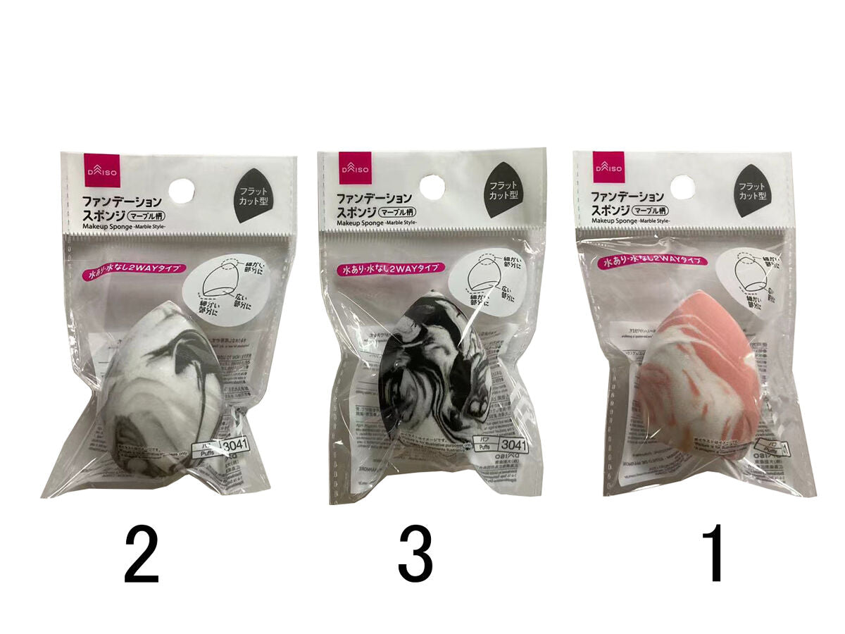 Daiso Makeup Sponge -Marble Style- FrontPackage