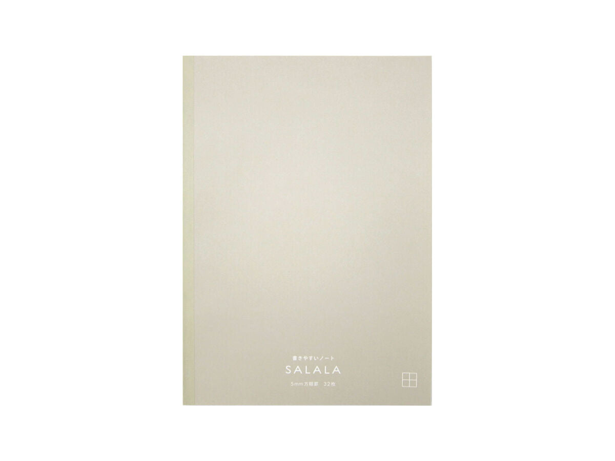 Daiso Easy-to-Write Notebook -Semi-B5 - 5mm Grid - 32 Sheets - FrontPackage