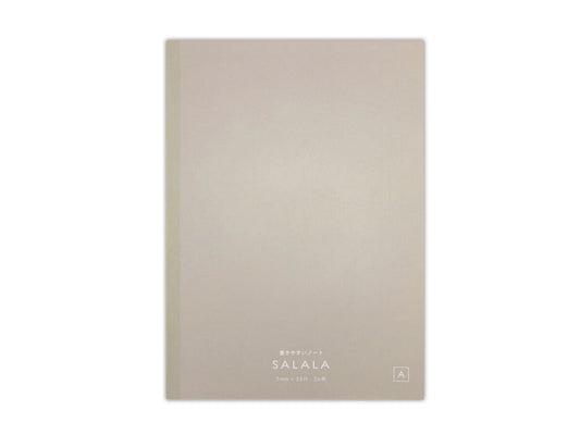 Daiso Easy-to-Write Notebook -A4 - 7mm Ruled - 26 Sheets - FrontPackage
