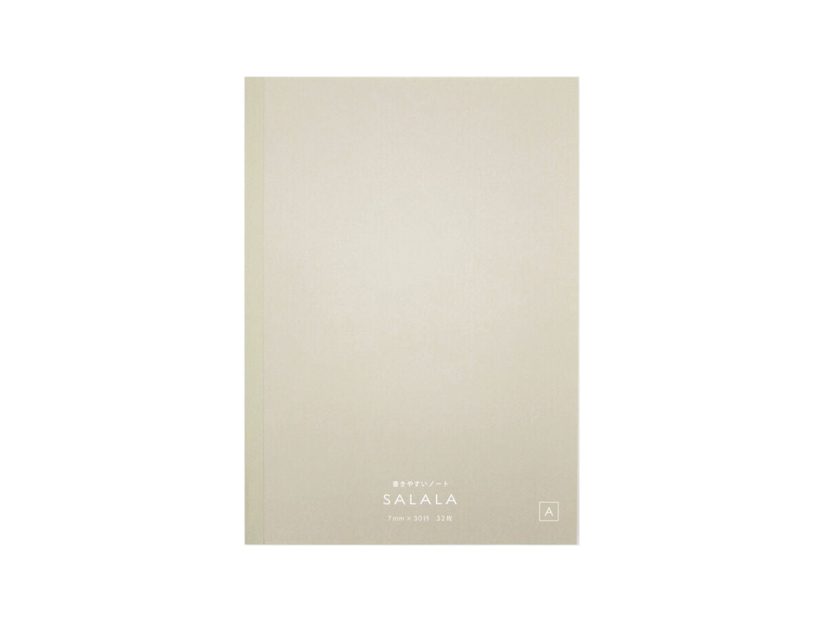 Daiso Easy-to-Write Notebook -Semi-B5 - 7mm Ruled - 32 Sheets - FrontPackage