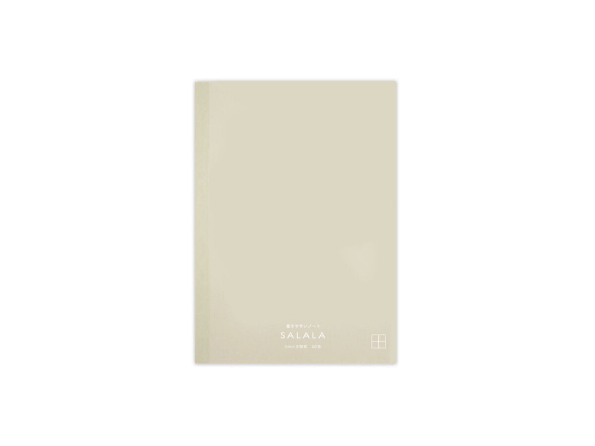 Daiso Easy-to-Write Notebook -A5 - 5mm Grid - 40 Sheets - FrontPackage