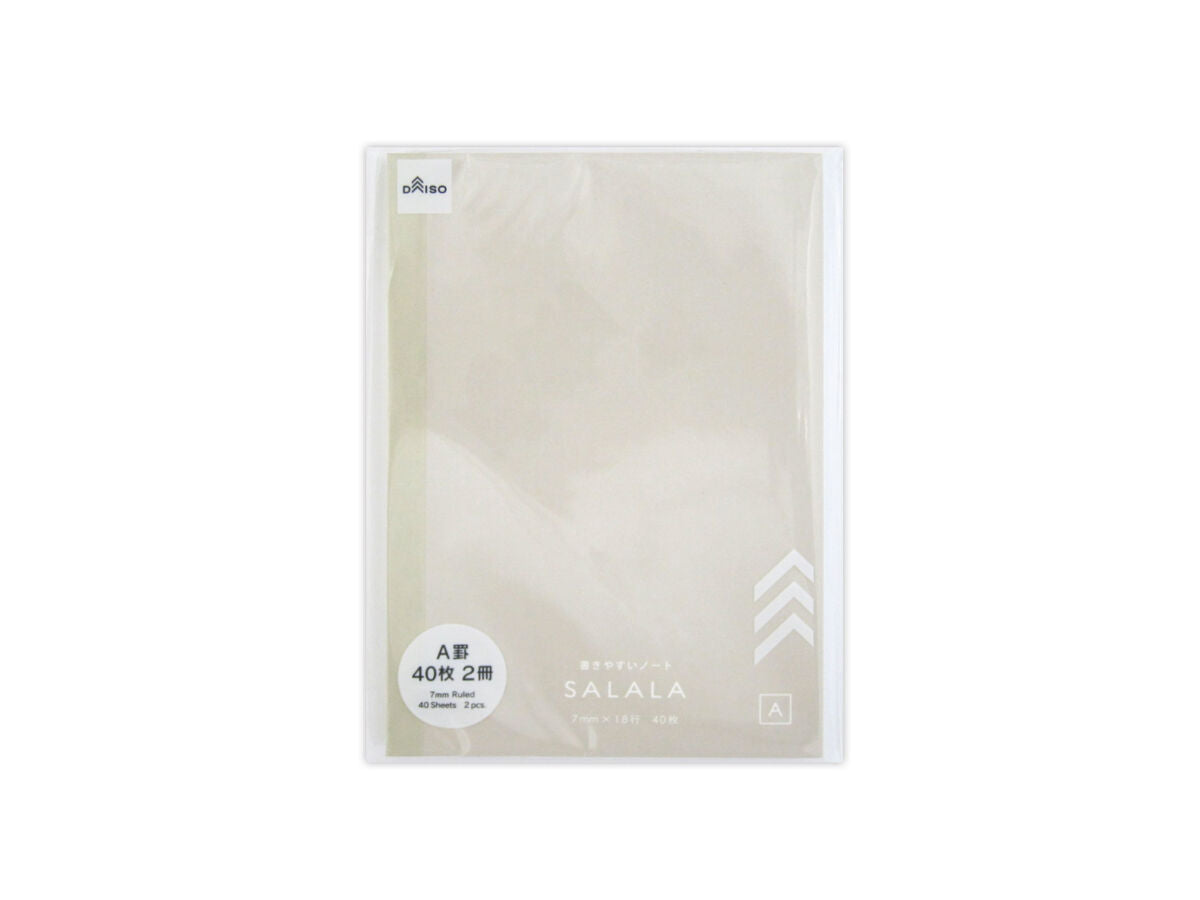 Daiso Easy-to-Write Notebook -A6 - 7mm Ruled - 40 Sheets - 2 pcs. - FrontPackage