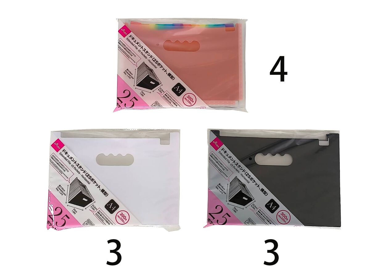 Daiso Extended File - 25 Pockets - Horizontal FrontPackage