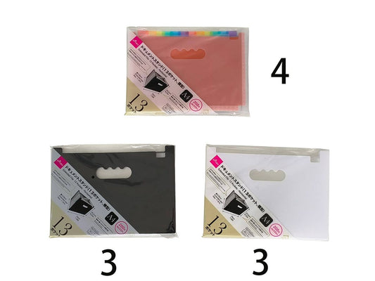 Daiso Extended File - 13 Pockets - Horizontal FrontPackage
