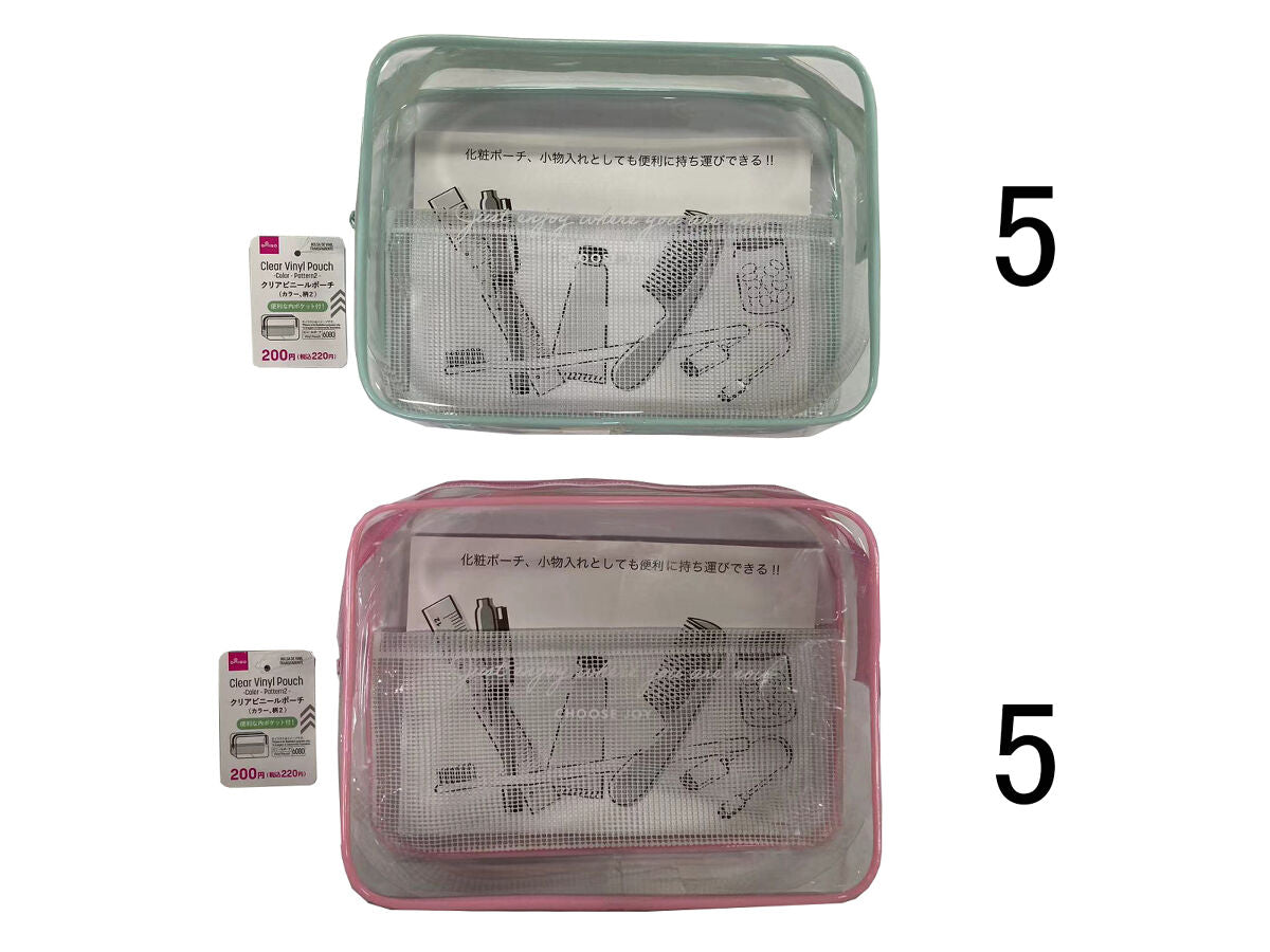 Daiso Clear Vinyl Pouch -Color - Pattern2 - FrontPackage