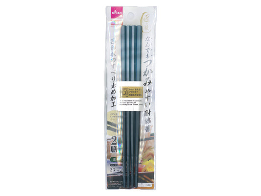 Daiso Heat resistant chopsticks for easy picking of anything(Dark green,2set) FrontPackage