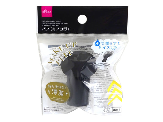 Daiso Puff -Mushroom mold- FrontPackage