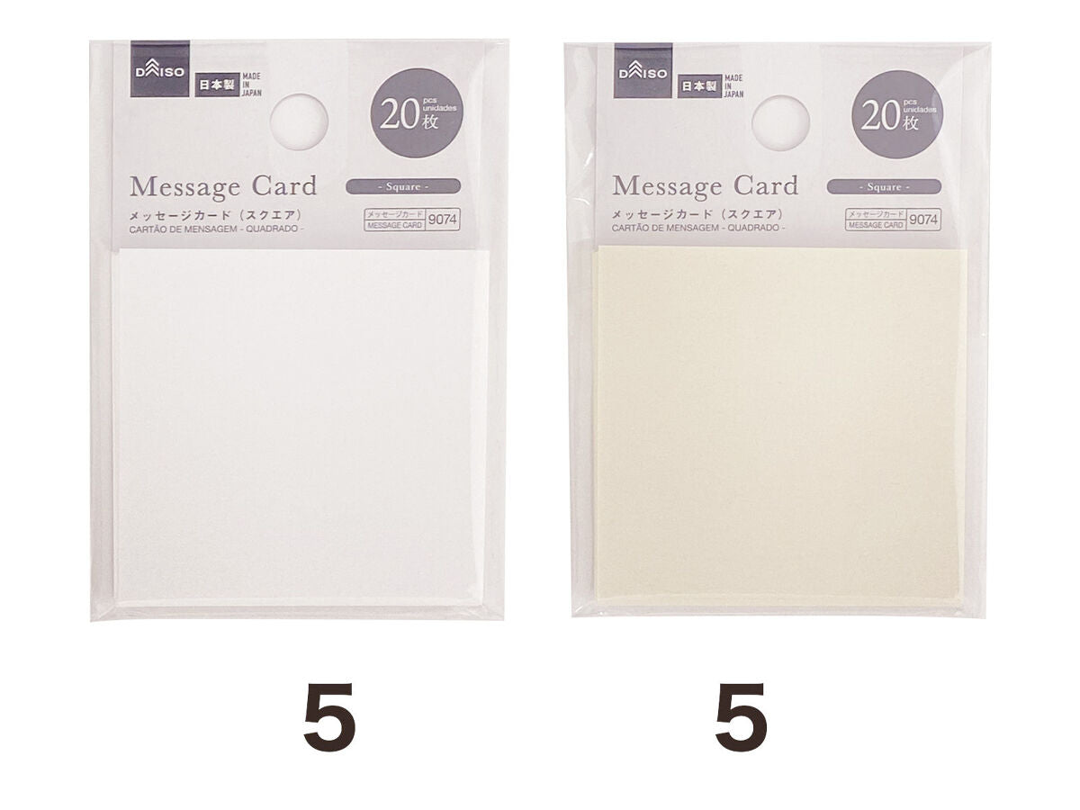 Daiso Message Card - Square - 20 pcs - FrontPackage