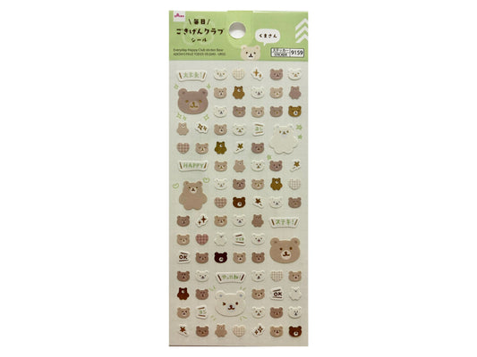 Daiso Everyday Happy Club sticker Bear FrontPackage