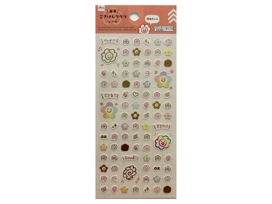 Daiso Everyday Happy Club sticker Flower mark FrontPackage