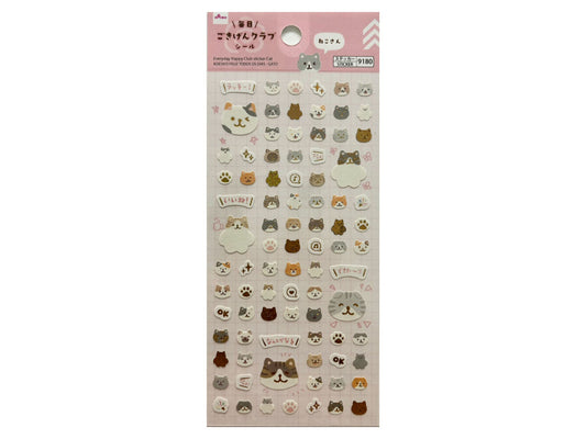 Daiso Everyday Happy Club sticker Cat FrontPackage