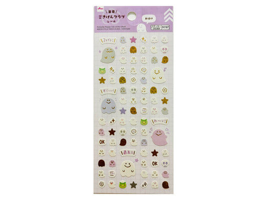 Daiso Everyday Happy Club sticker Ghost FrontPackage