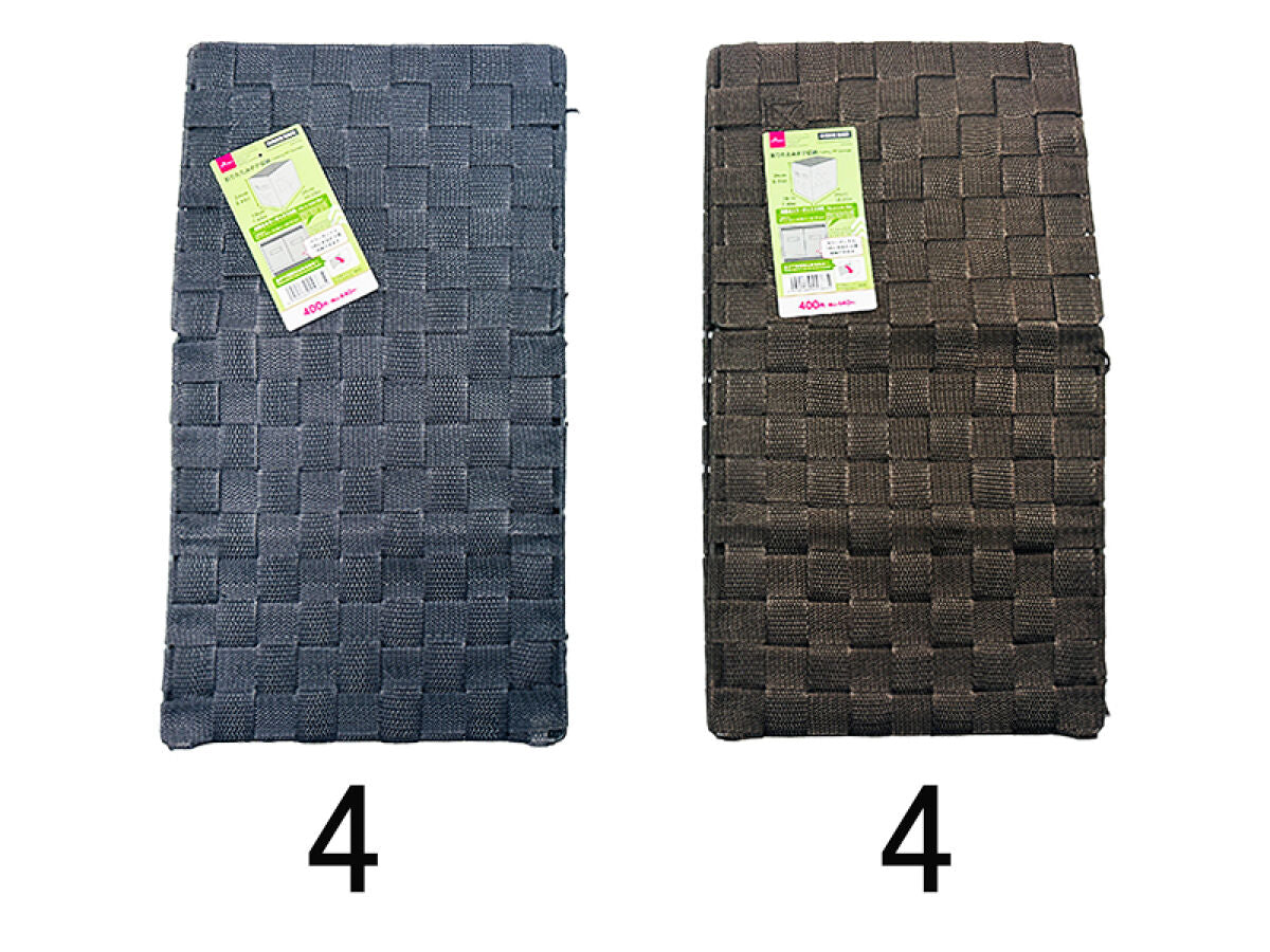Daiso Folding PP Storage -Vertical Half- FrontPackage