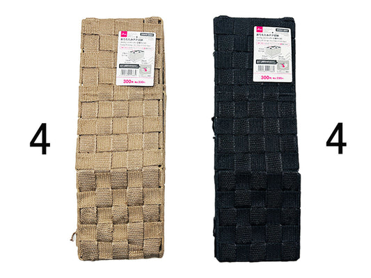 Daiso Folding PP Storage -Fits 2 Rolls of Toilet Paper- FrontPackage
