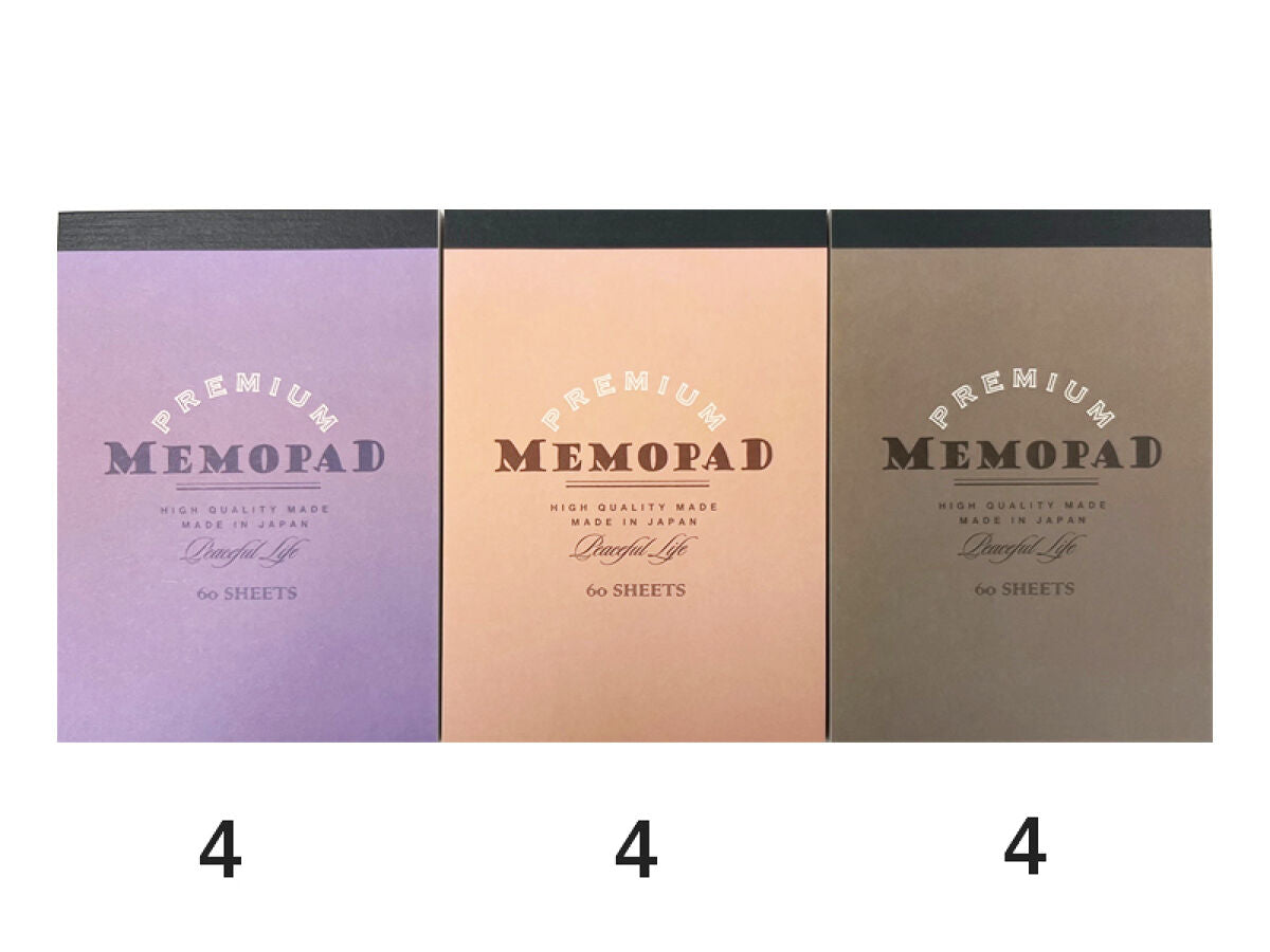 Daiso Memo pad B7 plain 60sheets FrontPackage