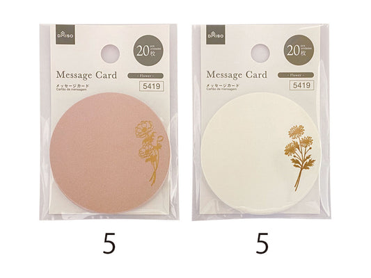 Daiso MESSAGE CARD FLOWER CIRCLE 20 PCS FrontPackage