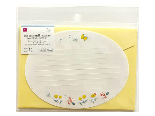 Daiso Die cut small letter set butterfly and sunny spot FrontPackage