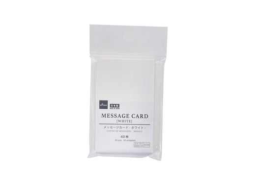 Daiso MESSAGE CARD WHITE FrontPackage