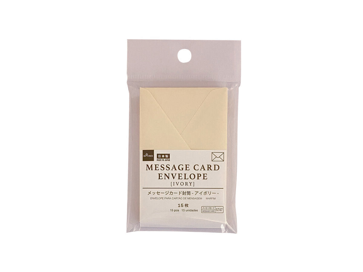 Daiso Message Card Envelope -Ivory- FrontPackage