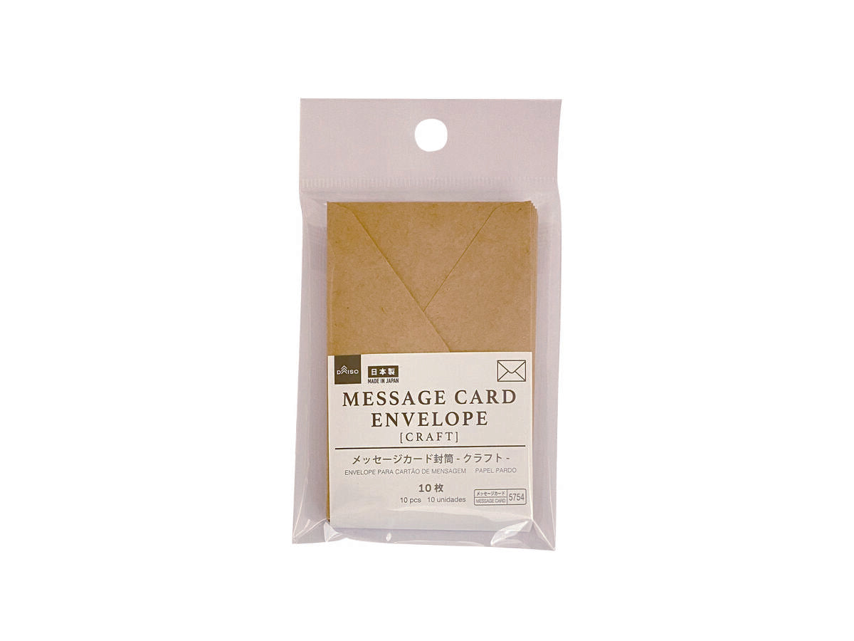 Daiso MESSAGE CARD ENVELOPE CRAFT FrontPackage