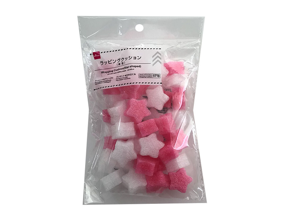 Wrapping Cushion(Star-shaped)