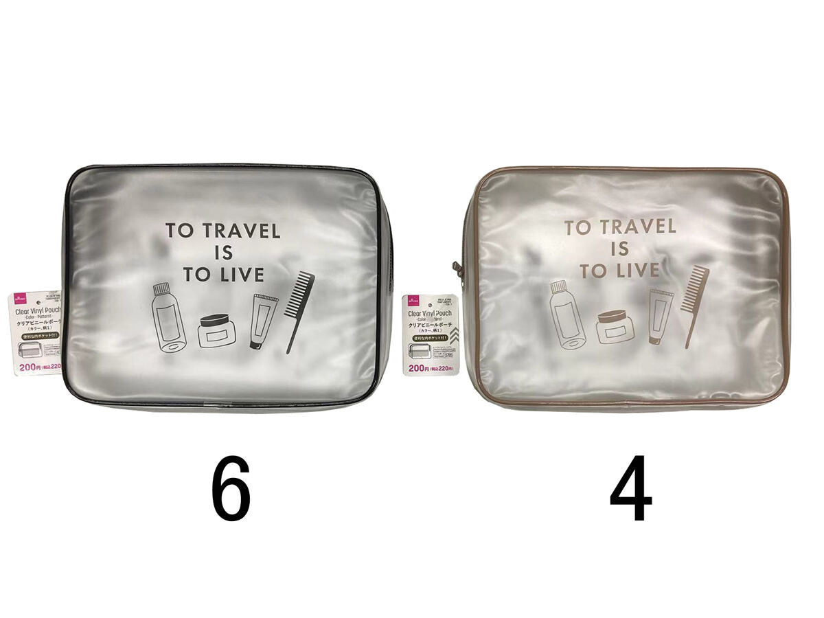 Daiso Clear Vinyl Pouch -Color - Pattern1 - FrontPackage
