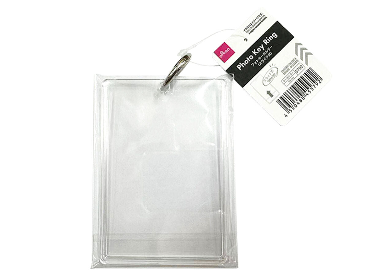 Daiso Photo Holder FrontPackage