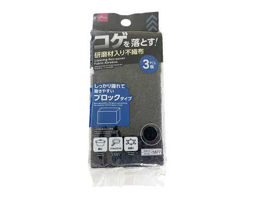 Daiso Non-woven Fabric for Removing Burns -Block Type - 3 PCS.- FrontPackage