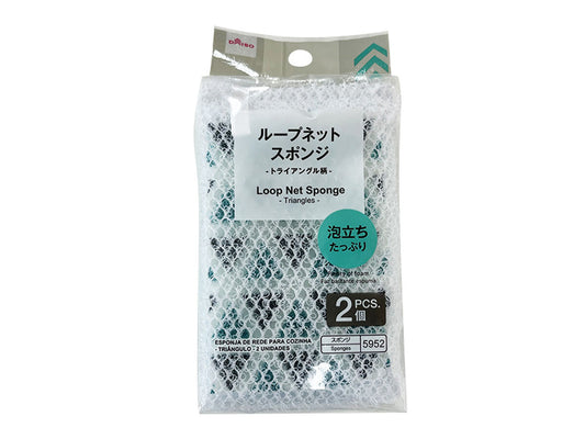 Daiso Loop Net Sponge -Triangles - 2 PCS.- FrontPackage