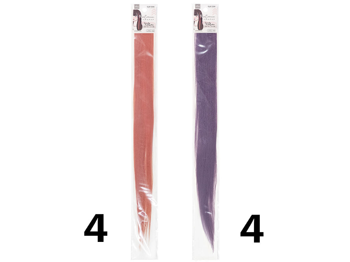 Daiso Hair extension Smoky Pink system FrontPackage