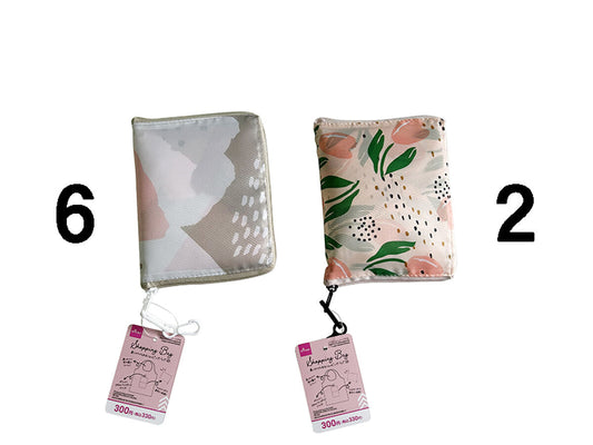 Daiso Shoulder Shopping Bag -B- FrontPackage