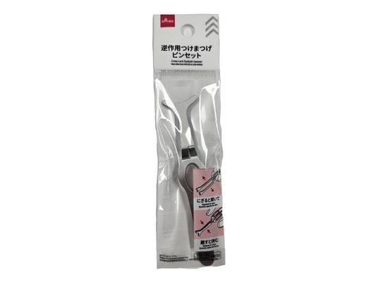 Daiso Cross Lock Eyelash tweezer FrontPackage
