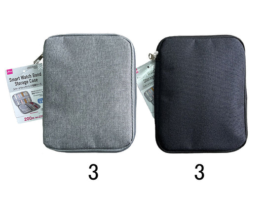 Smartwatch Band Storage -6 pcs.-