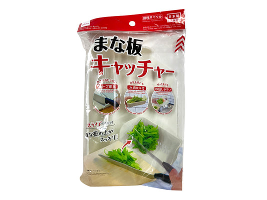 Daiso Cutting Board Buddy FrontPackage