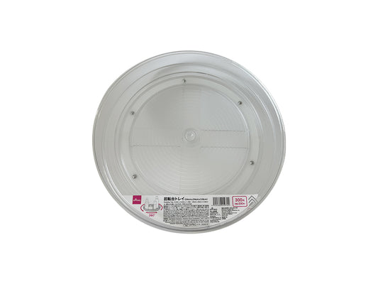 Daiso Rotating Tray FrontPackage