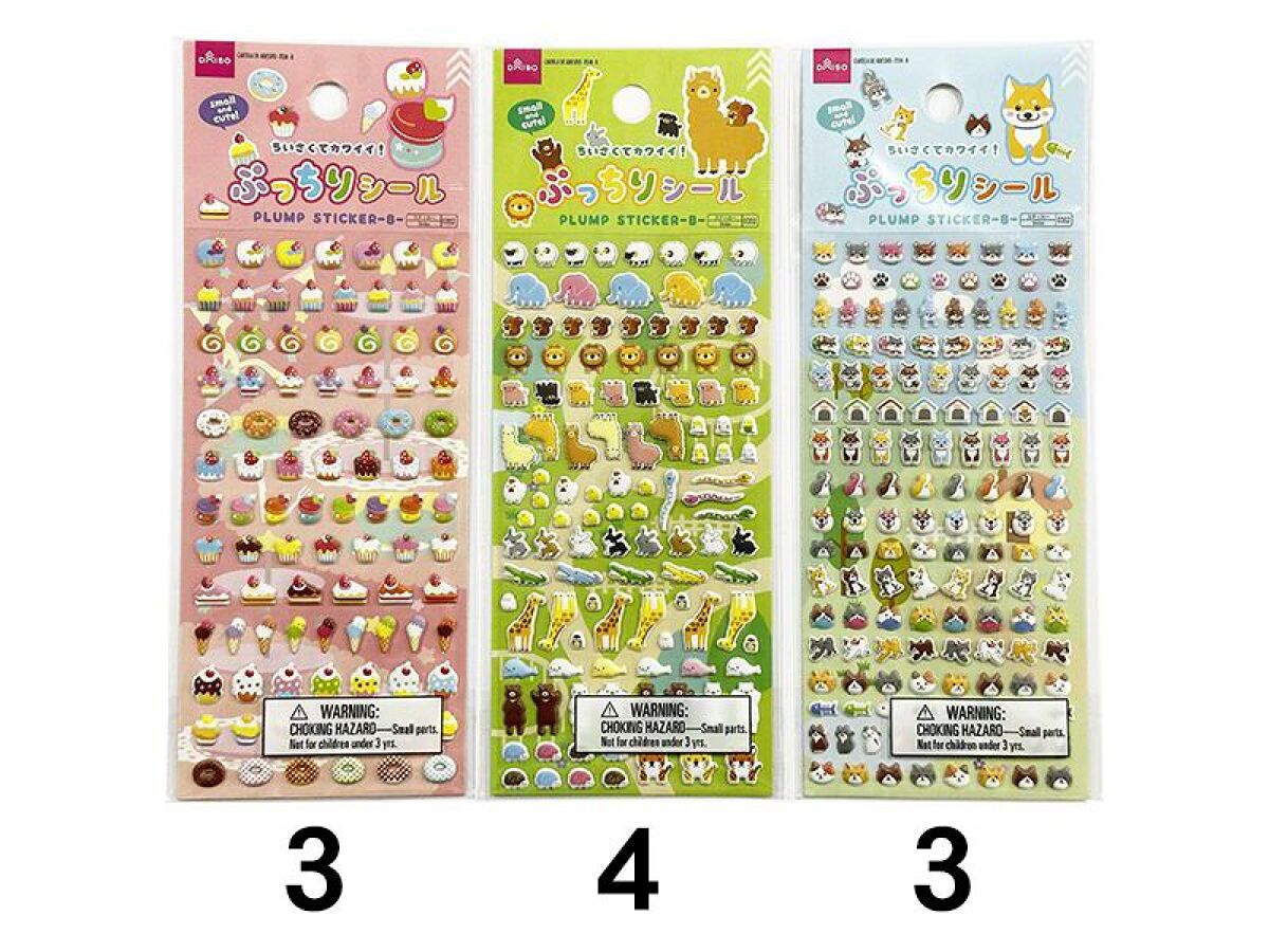 Daiso Plump sticker Item(B) FrontPackage