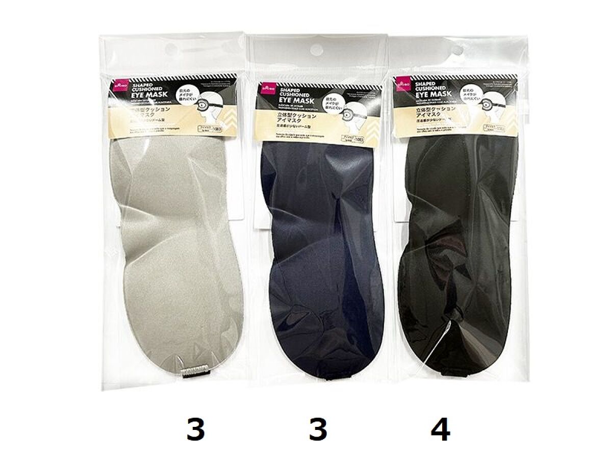 Daiso Shaped Cushioned Eye Mask FrontPackage